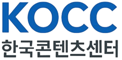 한국콘텐츠센터(KOCC)
