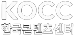 한국콘텐츠센터(KOCC)